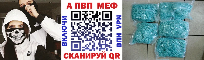  Кокаин Ессентукская
