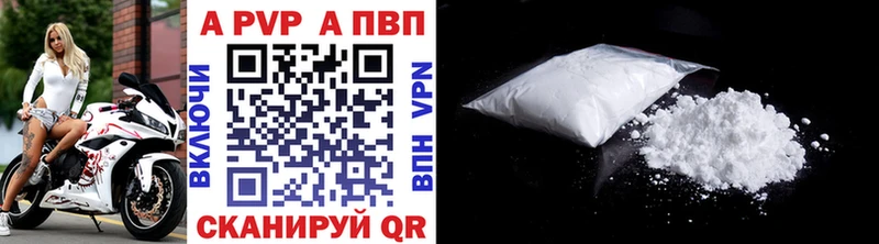 где купить   МЕГА как зайти  A PVP кристаллы  Ессентукская 