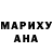 Амфетамин VHQ Artemist137
