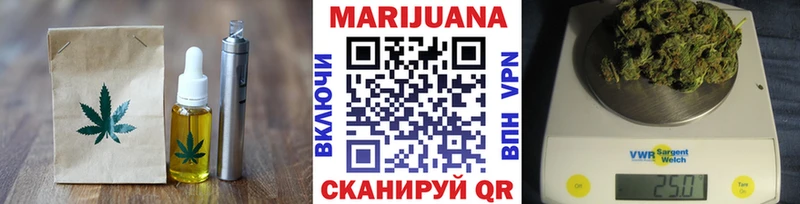 Еда ТГК конопля  купить закладку  Ессентукская 