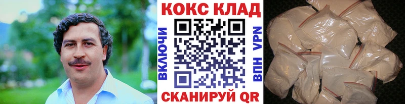 Кокаин Боливия  мориарти официальный сайт  Ессентукская  наркота 