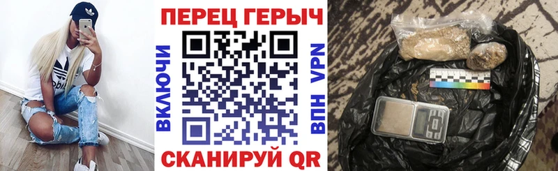 Героин Афган  ссылка на мегу ССЫЛКА  Ессентукская 