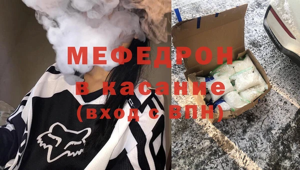 МДПВ Лиски