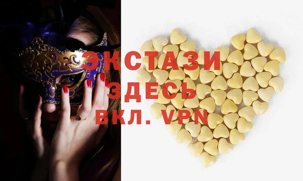 МДПВ Лиски