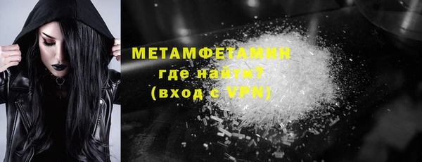 МДПВ Лиски
