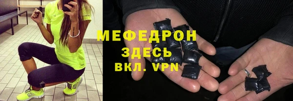 МДПВ Лиски