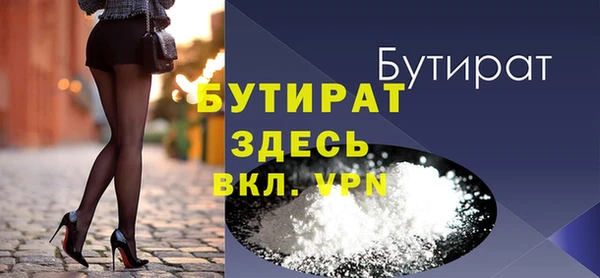 PSILOCYBIN Лихославль