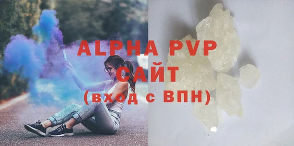 МДПВ Лиски