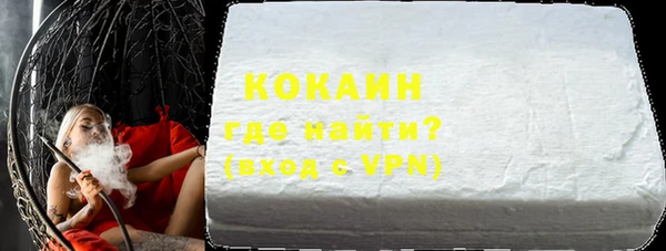 PSILOCYBIN Лихославль