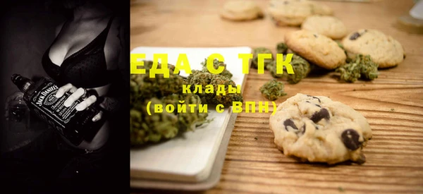 марки lsd Липки