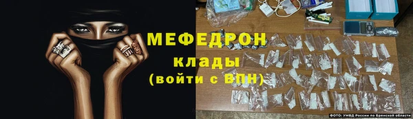 PSILOCYBIN Лихославль