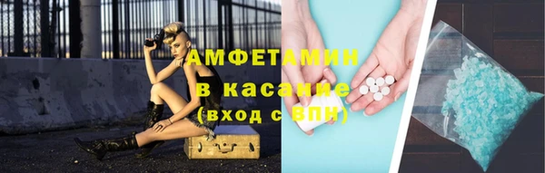 марки lsd Липки
