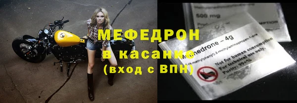 PSILOCYBIN Лихославль
