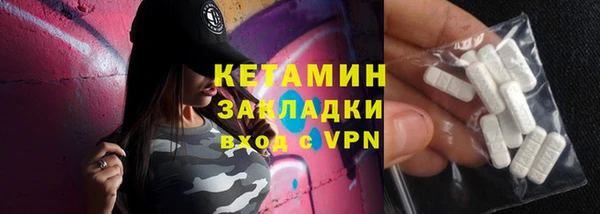 PSILOCYBIN Лихославль