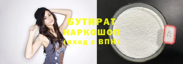 марки lsd Липки