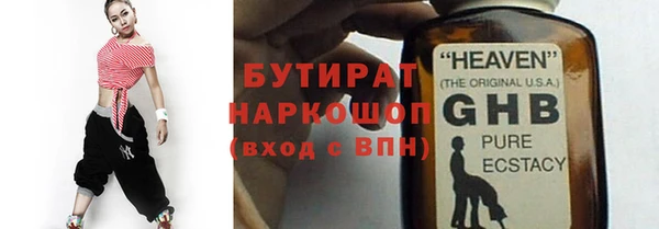 марки lsd Липки