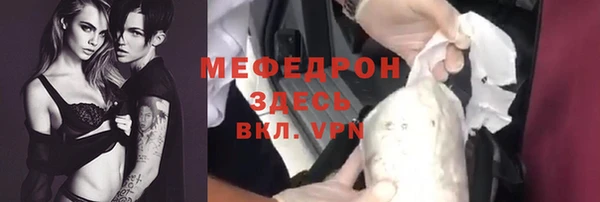 МДПВ Лиски