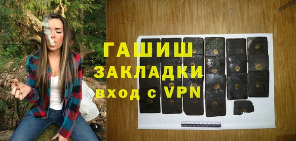 PSILOCYBIN Лихославль