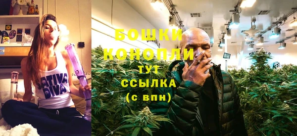 марки lsd Липки