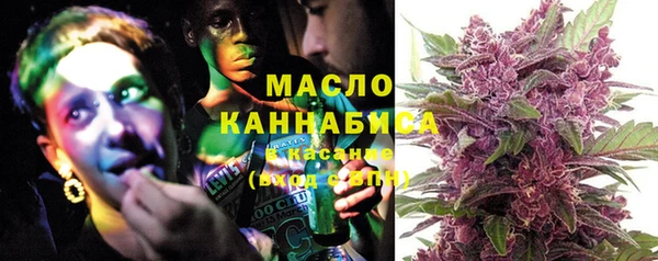 марки lsd Липки