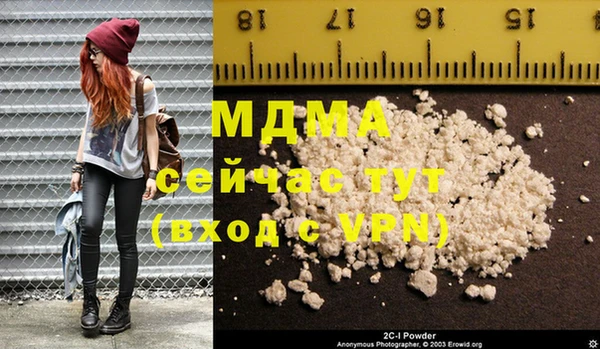 МДПВ Лиски