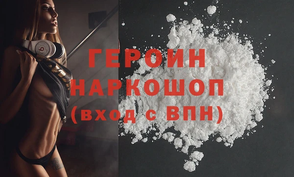 PSILOCYBIN Лихославль