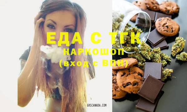 МДПВ Лиски