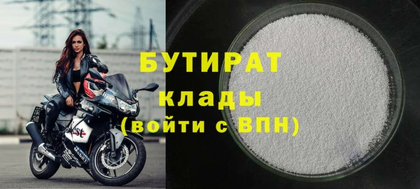 МДПВ Лиски