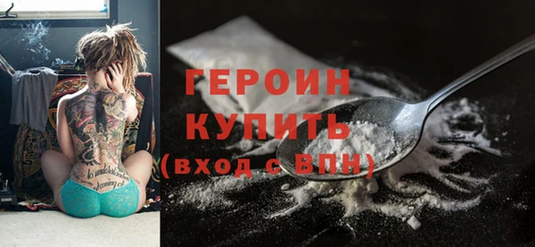 МДПВ Лиски