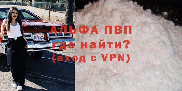 марки lsd Липки