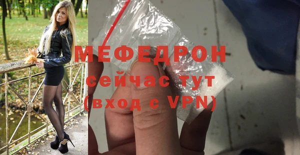 МДПВ Лиски