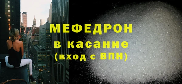 марки lsd Липки