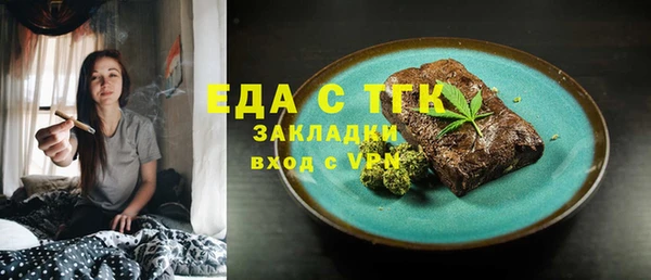 МДПВ Лиски