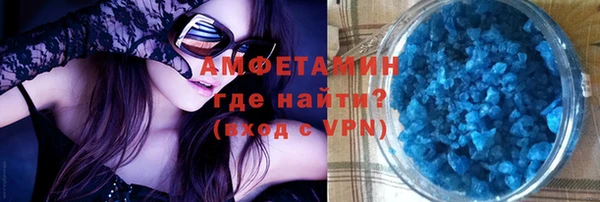 PSILOCYBIN Лихославль