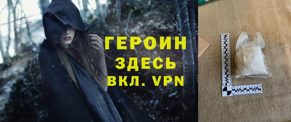 марки lsd Липки