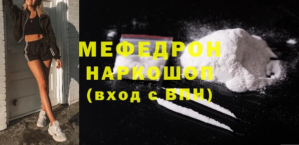 марки lsd Липки