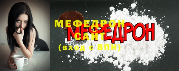 марки lsd Липки