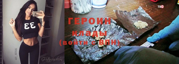 МДПВ Лиски
