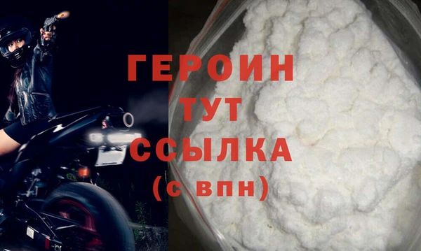 PSILOCYBIN Лихославль