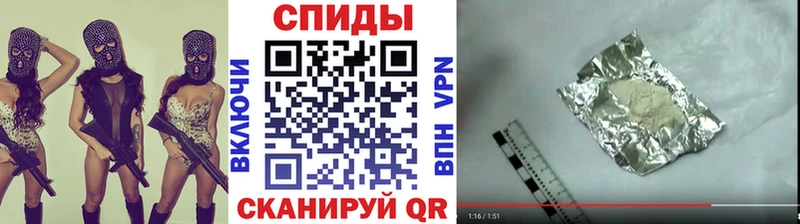 Метамфетамин кристалл  Ессентукская 