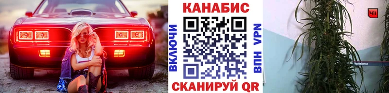 mega ССЫЛКА  Ессентукская  Каннабис MAZAR 